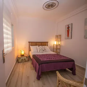 Apartamento El Doce De Arrayán, Sevilha